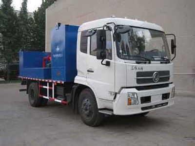 China National Petroleum Corporation (CNOOC) ZYT5090TGY Supply pump truck