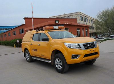 Chunxing  ZZT5031XXH6 Rescue vehicle