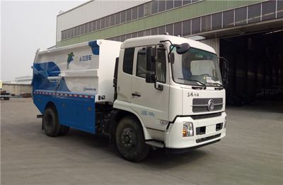 Sanli  CGJ5120ZDJE5 Compressed docking garbage truck