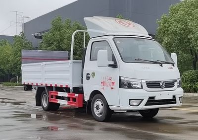 Cheng Liwei  CLW5030CTY6SL Barrel garbage transport vehicle