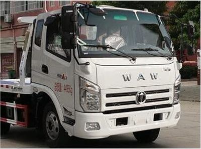 Cheng Liwei  CLW5040TQZF6 Obstacle clearing vehicle