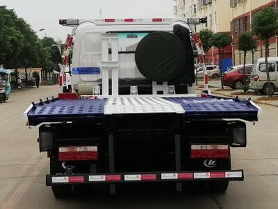 Cheng Liwei  CLW5040TQZF6 Obstacle clearing vehicle