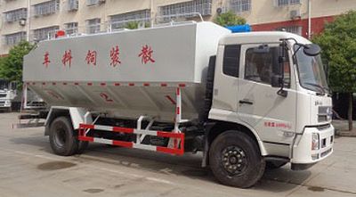 Cheng Liwei  CLW5180ZSLD6 Bulk feed transport vehicle