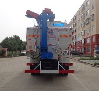 Cheng Liwei  CLW5180ZSLD6 Bulk feed transport vehicle