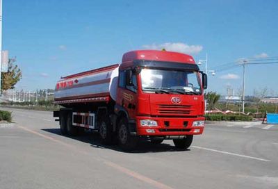 Longdi  CSL5312GJYC Refueling truck