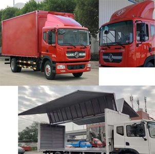 Dongfeng  EQ5160XYKL9BDGAC Wing opening box car