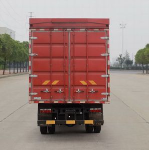 Dongfeng  EQ5160XYKL9BDGAC Wing opening box car