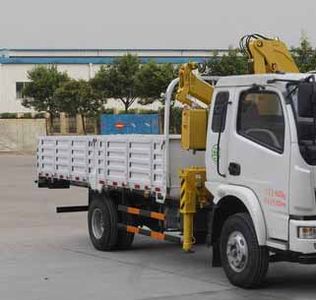 Dongfeng  EQ5161JSQL Vehicle mounted lifting and transportation vehicle