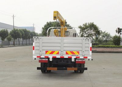 Dongfeng  EQ5161JSQL Vehicle mounted lifting and transportation vehicle