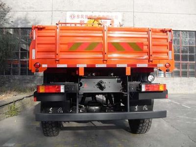 Dongfeng  EQ5161TSM Crane transport desert vehicle