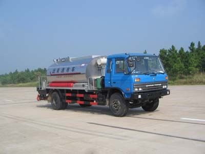 UFO  FD5160GLQ Asphalt distributor truck