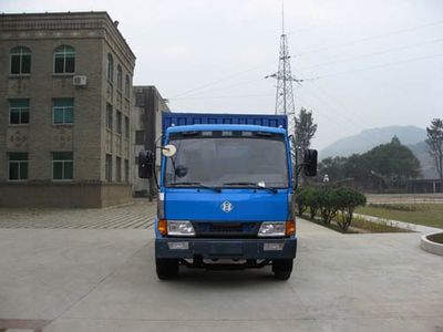 Fuhuan brand automobiles FHQ5060XXYMB Box transport vehicle