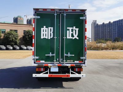 Shangyuan  GDY5042XYZJG6 Postal vehicle