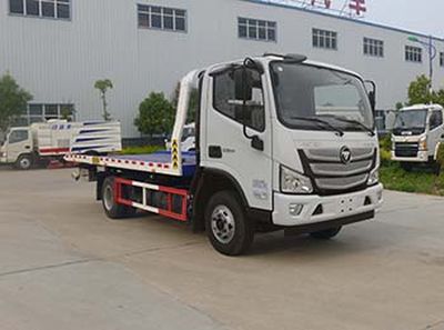 Huatong brand automobiles HCQ5080TQZB6 Obstacle clearing vehicle