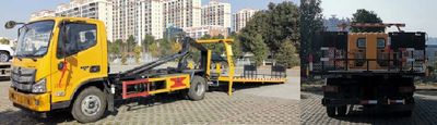 Huatong brand automobiles HCQ5080TQZB6 Obstacle clearing vehicle