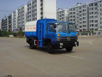 Shenhu  HLQ5110ZZZ Hydraulic Lifter Garbage truck 