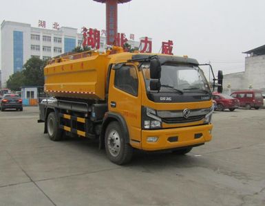 Zhongqi Liwei brand automobiles HLW5122GQWEQ6 Cleaning the suction truck