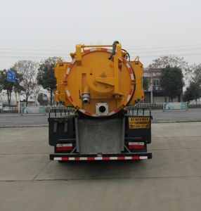 Zhongqi Liwei brand automobiles HLW5122GQWEQ6 Cleaning the suction truck