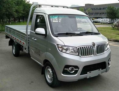 Jinbei  JKC1030DS6BL4 Truck