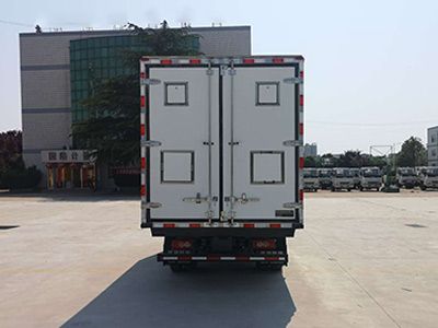 Huamao Junjie  LHC5040XCQBJ6 Poultry transport vehicle