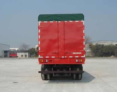 Chenglong  LZ5160XXYPGDL Peng style transport vehicle