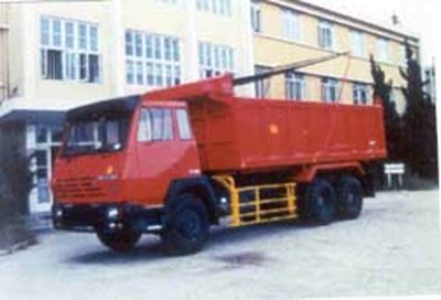 Qingzhuan  QDZ5286ZLJK garbage dump truck 