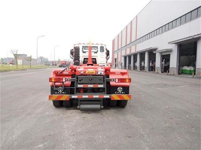 Zhongte  QYZ5251ZXX5 detachable container garbage collector 