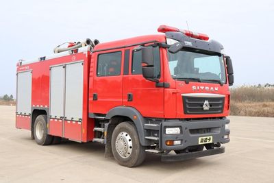 Chuanxiao brand automobiles SXF5172GXFSG60 Water tank fire truck