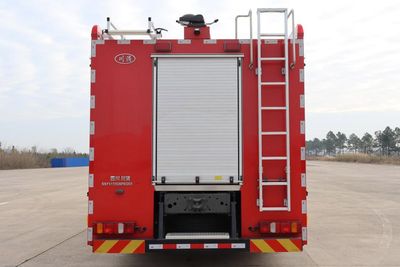 Chuanxiao brand automobiles SXF5172GXFSG60 Water tank fire truck