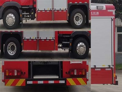 Chuanxiao brand automobiles SXF5172GXFSG60 Water tank fire truck