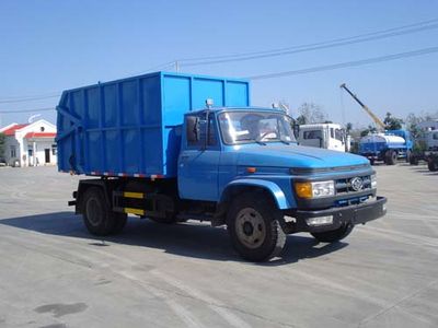 Yandi  SZD5097MLJC Sealed garbage truck