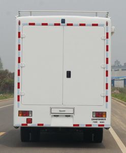 Zhongyi  SZY5091XJCQ Inspection vehicle