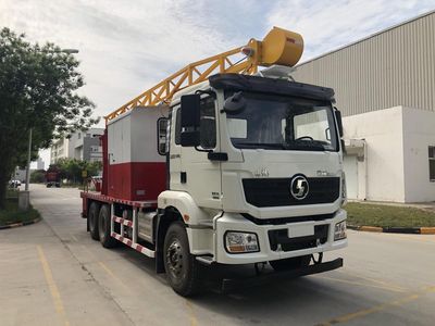 Dezun  SZZ5210TCYG6 Oil extraction vehicle