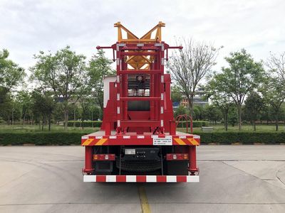 Dezun  SZZ5210TCYG6 Oil extraction vehicle