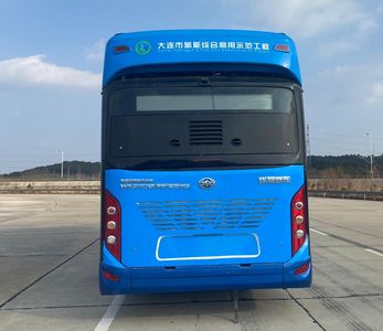 Baiswei  WK6100URFCEV2 Fuel cell city buses