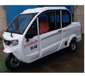 Pioneer  XF1500DZH3B Electric tricycle