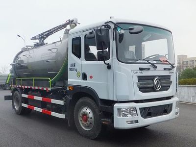 Zhonglian Automobile ZBH5180GXWEQE5 Suction vehicle