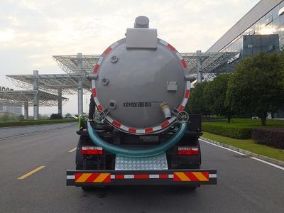 Zhonglian Automobile ZBH5180GXWEQE5 Suction vehicle