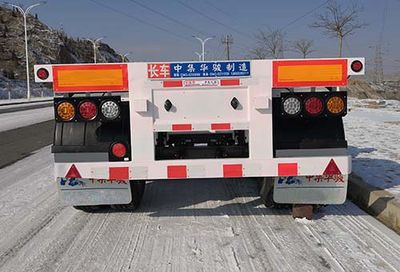 Huajun  ZCZ9400TJZBYJ Container transport semi-trailer