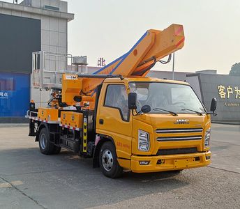 Zhuanli  ZLC5046JGKJ6 High altitude work vehicle