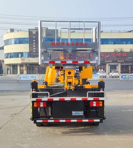 Zhuanli  ZLC5046JGKJ6 High altitude work vehicle