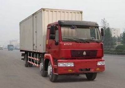 Yellow River ZZ5204XXYK56C5C1Box transport vehicle