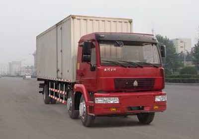 Yellow River  ZZ5204XXYK56C5C1 Box transport vehicle