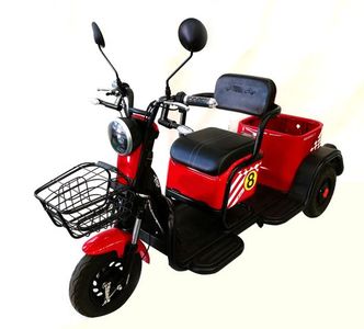 Emma  AM500DQZ2 Electric three wheeled light motorcycle