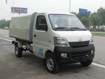 Zhang Yongjiang brand automobiles BXH5022ZLJ garbage dump truck 