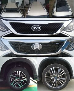 BYD  BYD6480STHEV Plug in hybrid multi-purpose passenger vehicles