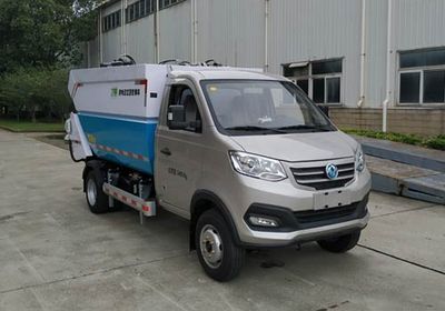 Beizhong Electric VehicleBZD5030ZZZH5BEVPure electric self loading and unloading garbage truck