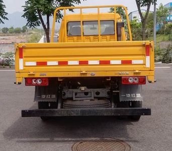 Jiefang Automobile CA3040K11L1RE5J2 Dump truck