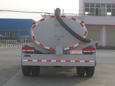 Cheng Liwei  CLW5101GXET3 Septic suction truck