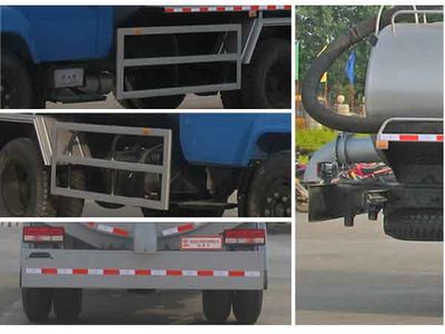 Cheng Liwei  CLW5101GXET3 Septic suction truck